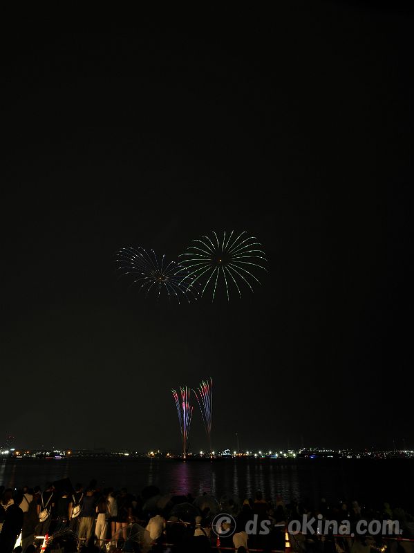 260602_194729.jpg