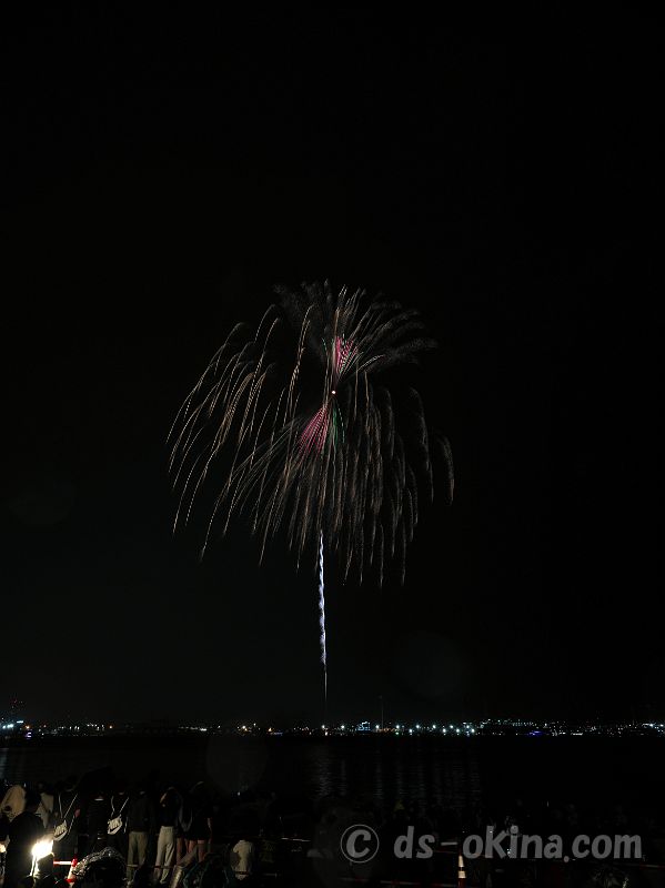 260602_195340.jpg