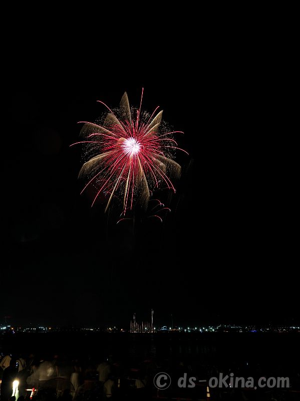 260602_195627.jpg