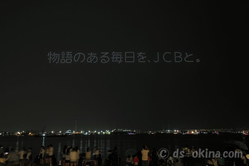 260602_201534.jpg