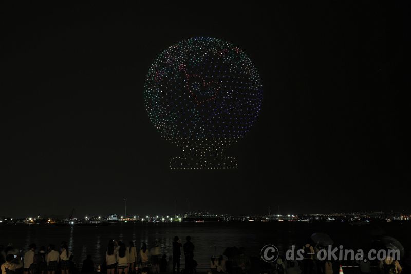 260602_202046.jpg