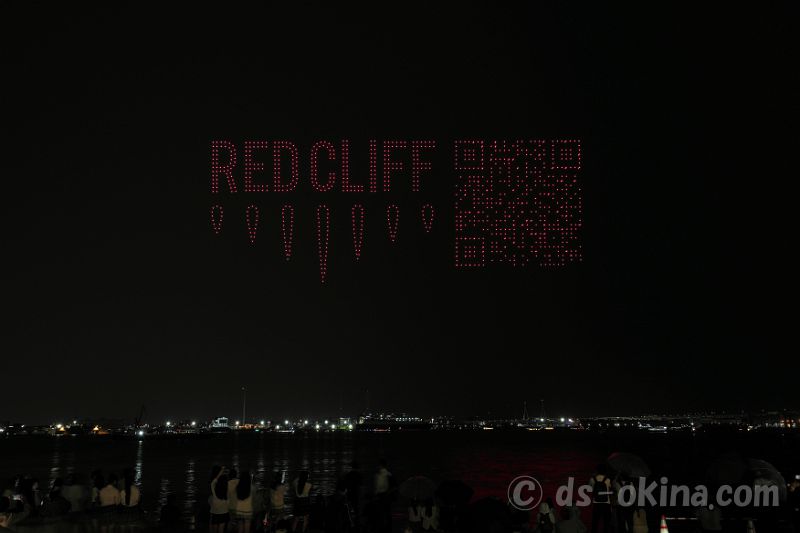 260602_202158.jpg