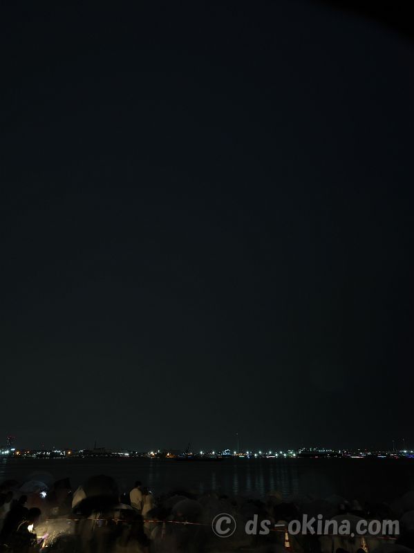 260602_192956.jpg