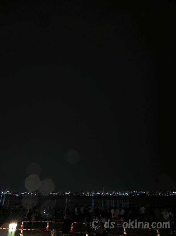 260602_200513.jpg