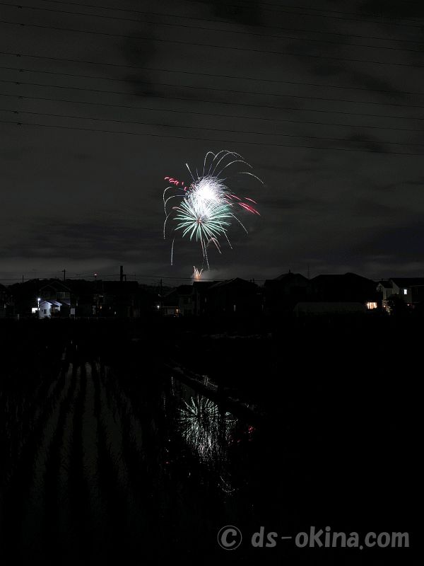 260627_204845.jpg
