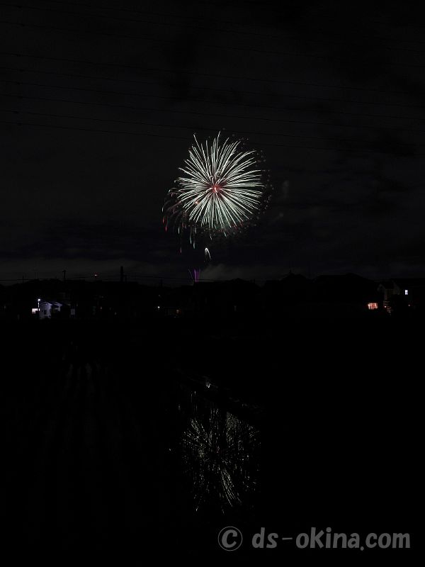 260627_204913.jpg