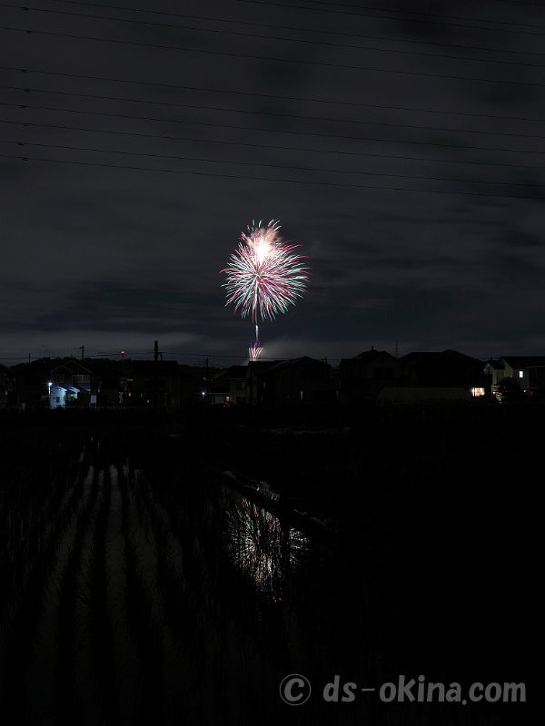 260627_204937.jpg