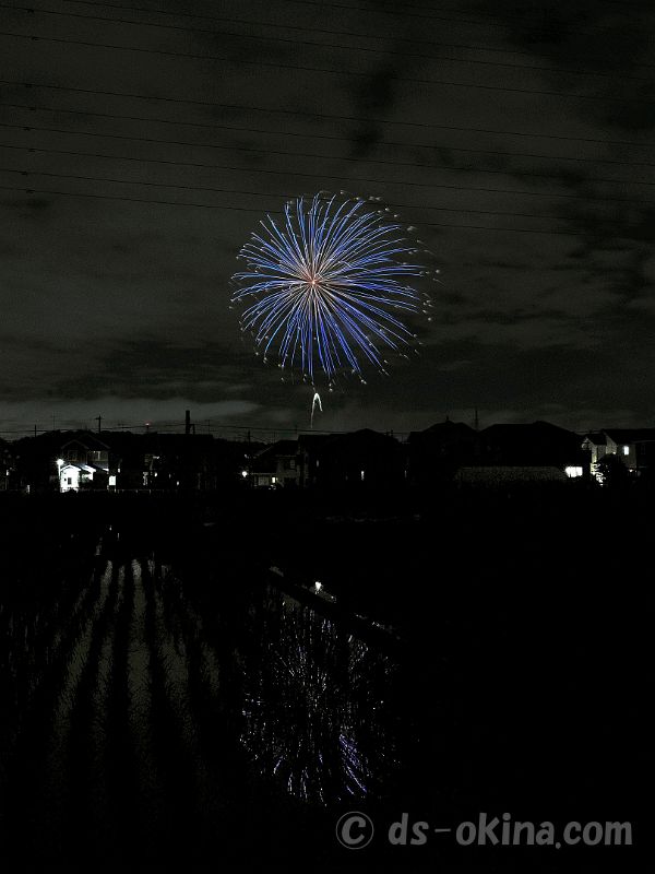 260627_204945.jpg