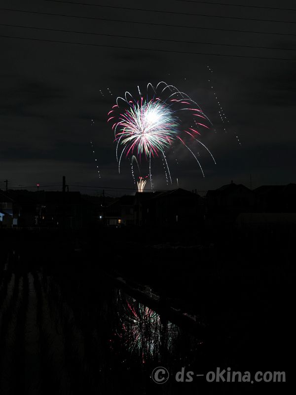 260627_205523.jpg