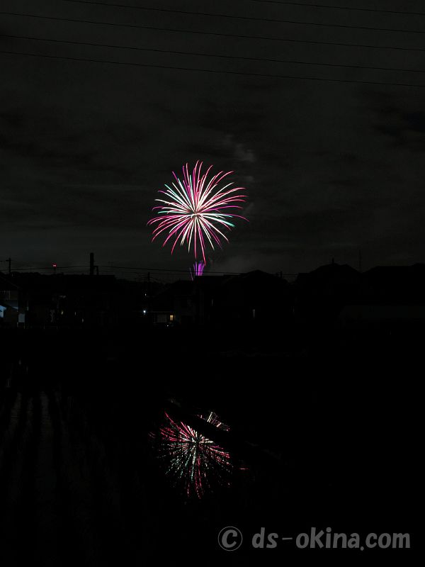 260627_205611.jpg
