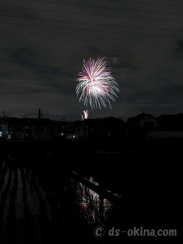 260627_205656.jpg