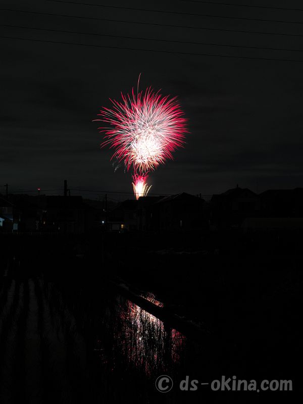 260627_205731.jpg