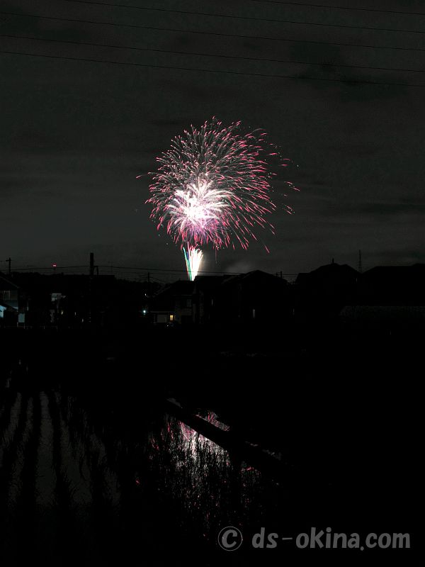 260627_205938.jpg