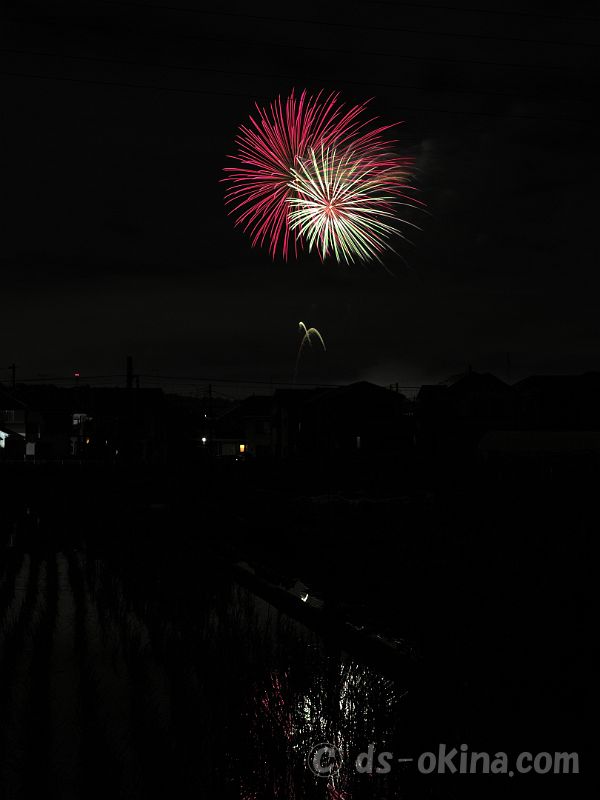 260627_210111.jpg