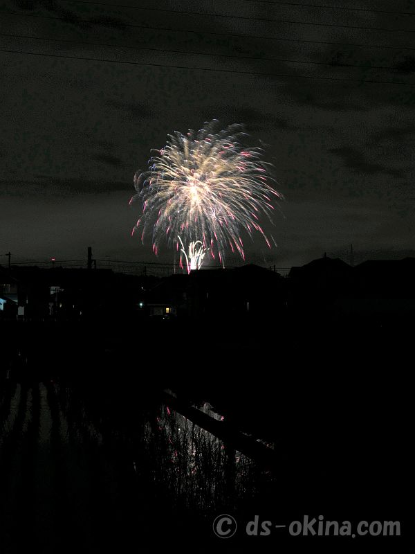 260627_210134.jpg