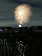 260627_210234