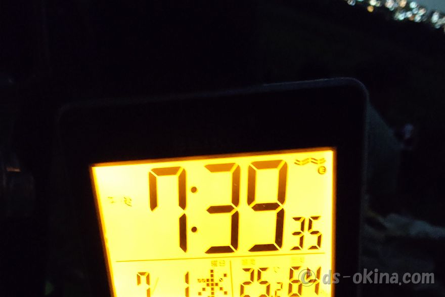 260701_193933.jpg