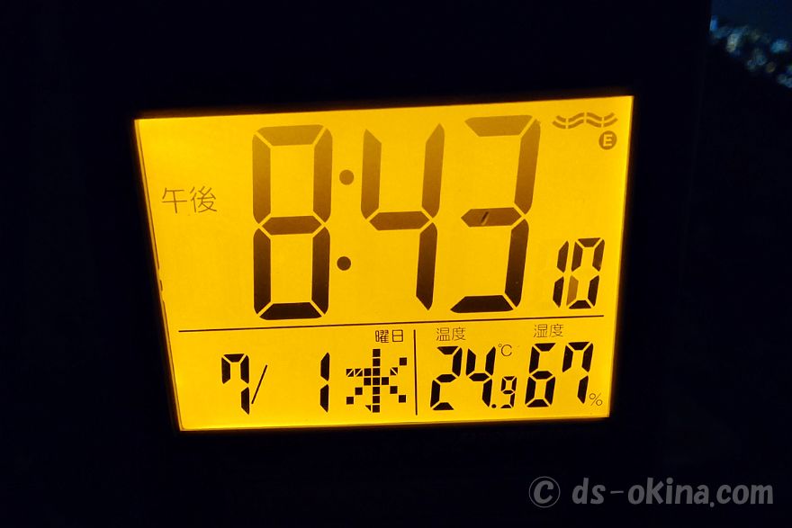 260701_204308.jpg