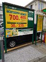 260701_165804