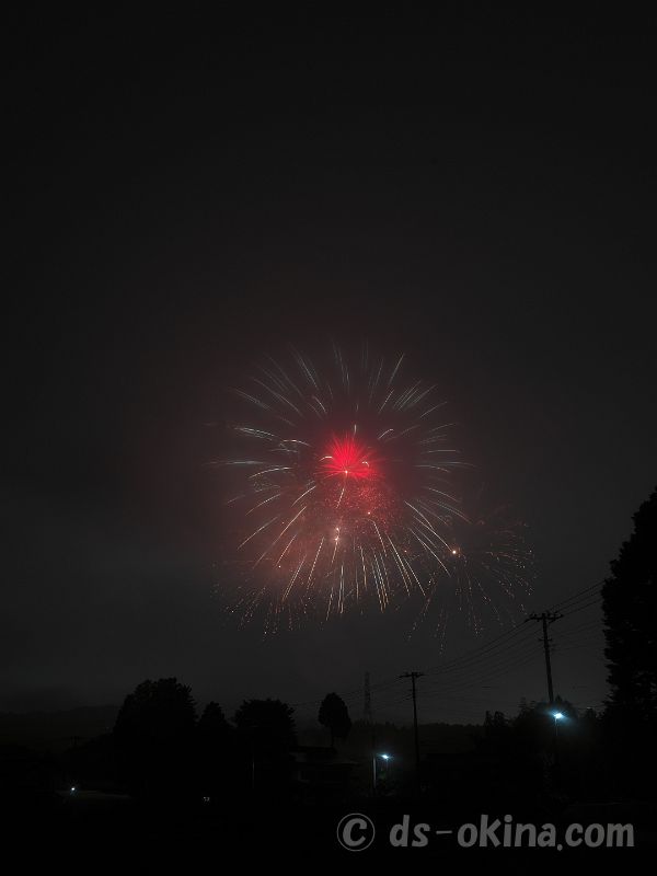 260718_193712.jpg