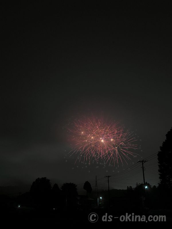 260718_193849.jpg