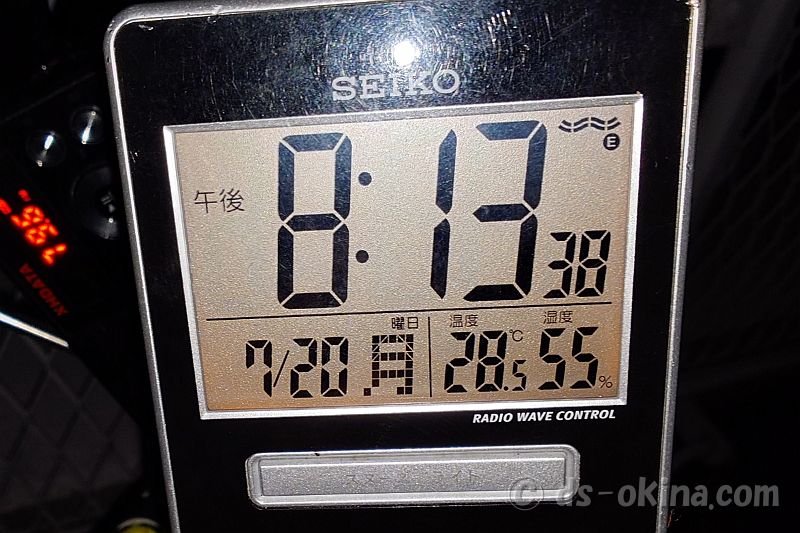 260720_201337.jpg