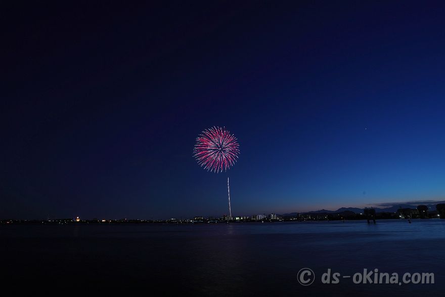 260725_193616.jpg