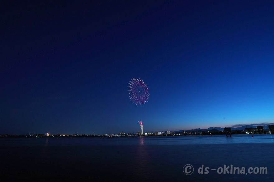 260725_193924.jpg