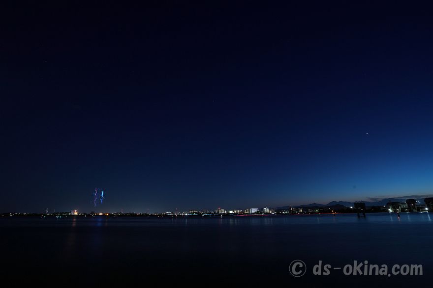 260725_194756.jpg
