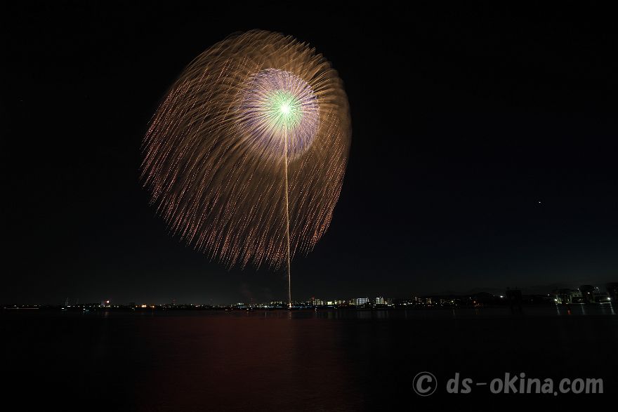 260725_195852.jpg