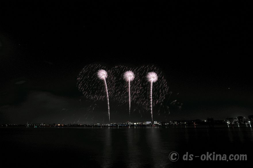 260725_201121.jpg
