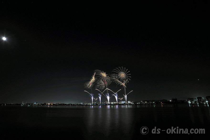 260725_202615.jpg