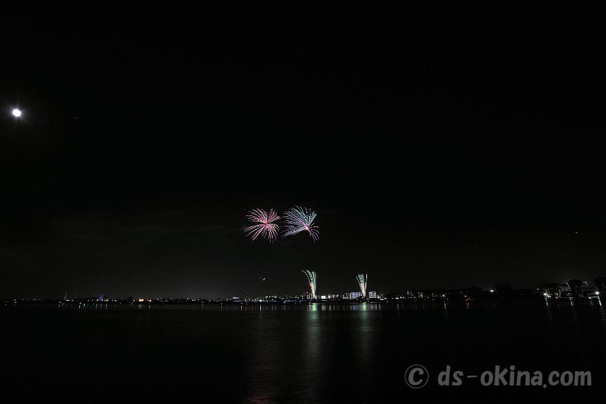 260725_202814.jpg