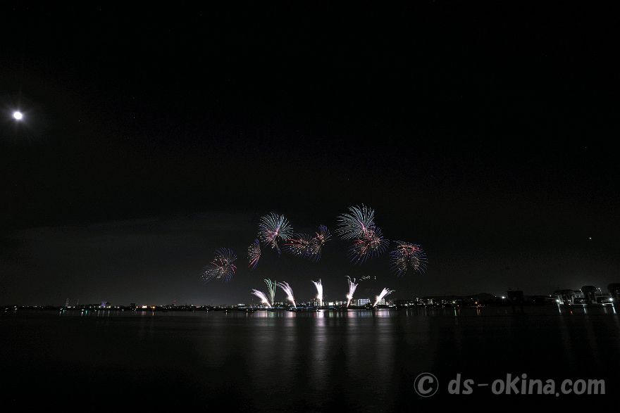 260725_202844.jpg