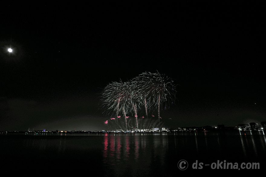 260725_203124.jpg