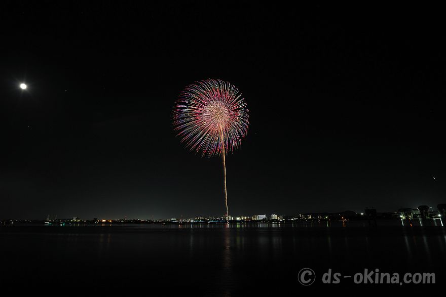 260725_203606.jpg