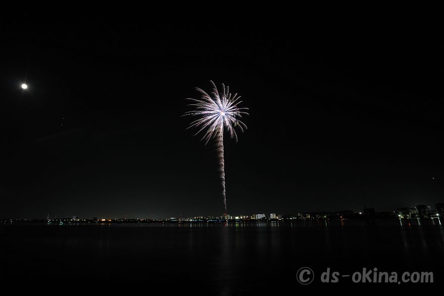 260725_203654.jpg