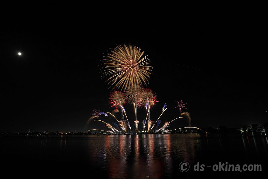260725_204247.jpg
