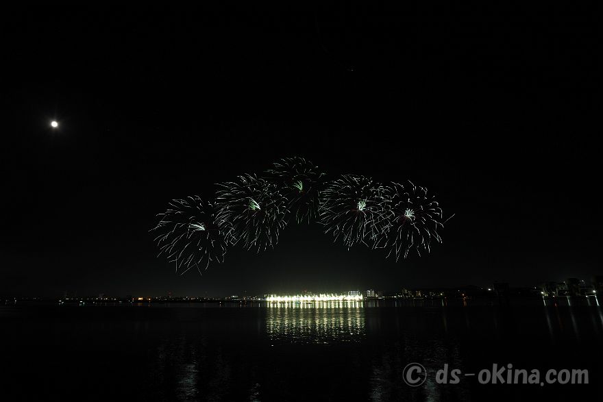 260725_204840.jpg