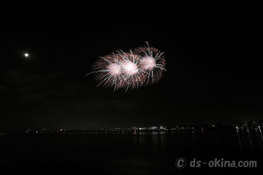 260725_205210.jpg
