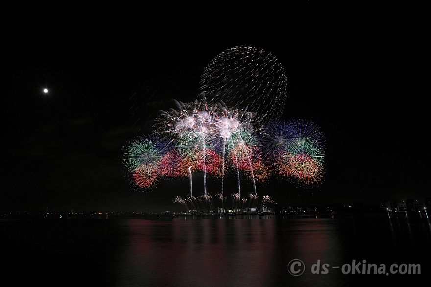 260725_205353.jpg