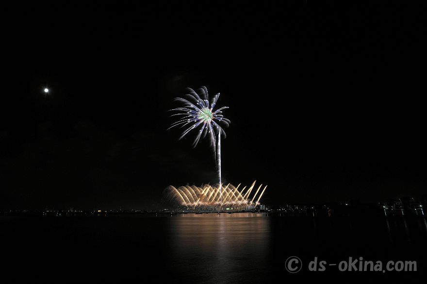 260725_205450.jpg