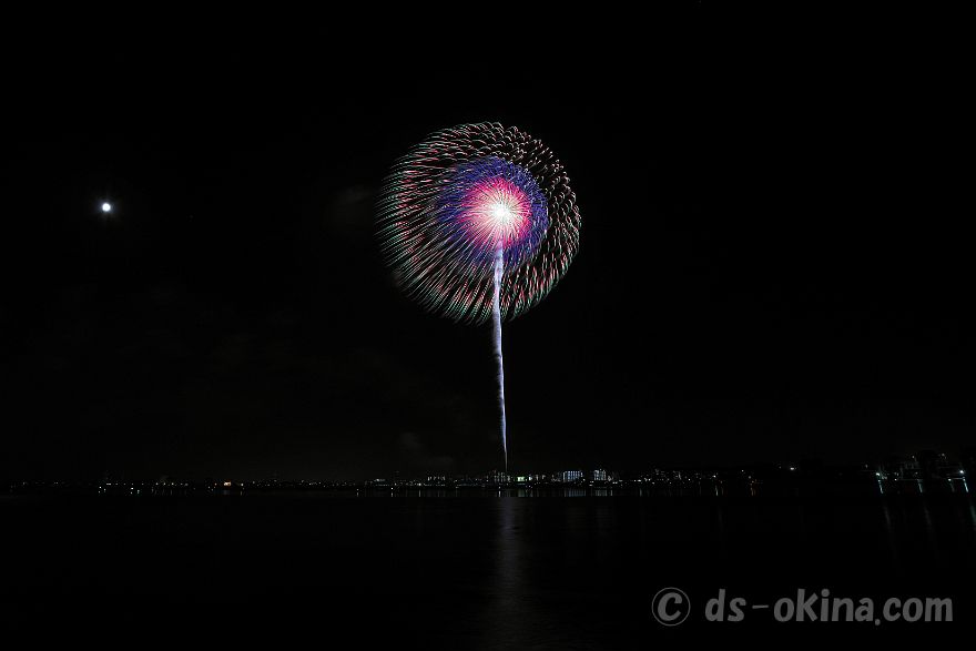 260725_205500.jpg