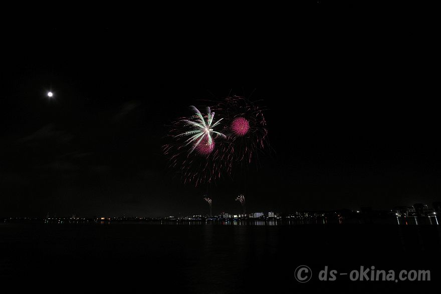 260725_205645.jpg