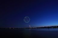 260725_193655