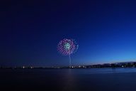 260725_193744