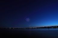 260725_193839