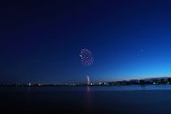 260725_193924