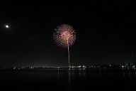 260725_203606