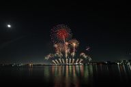 260725_204220